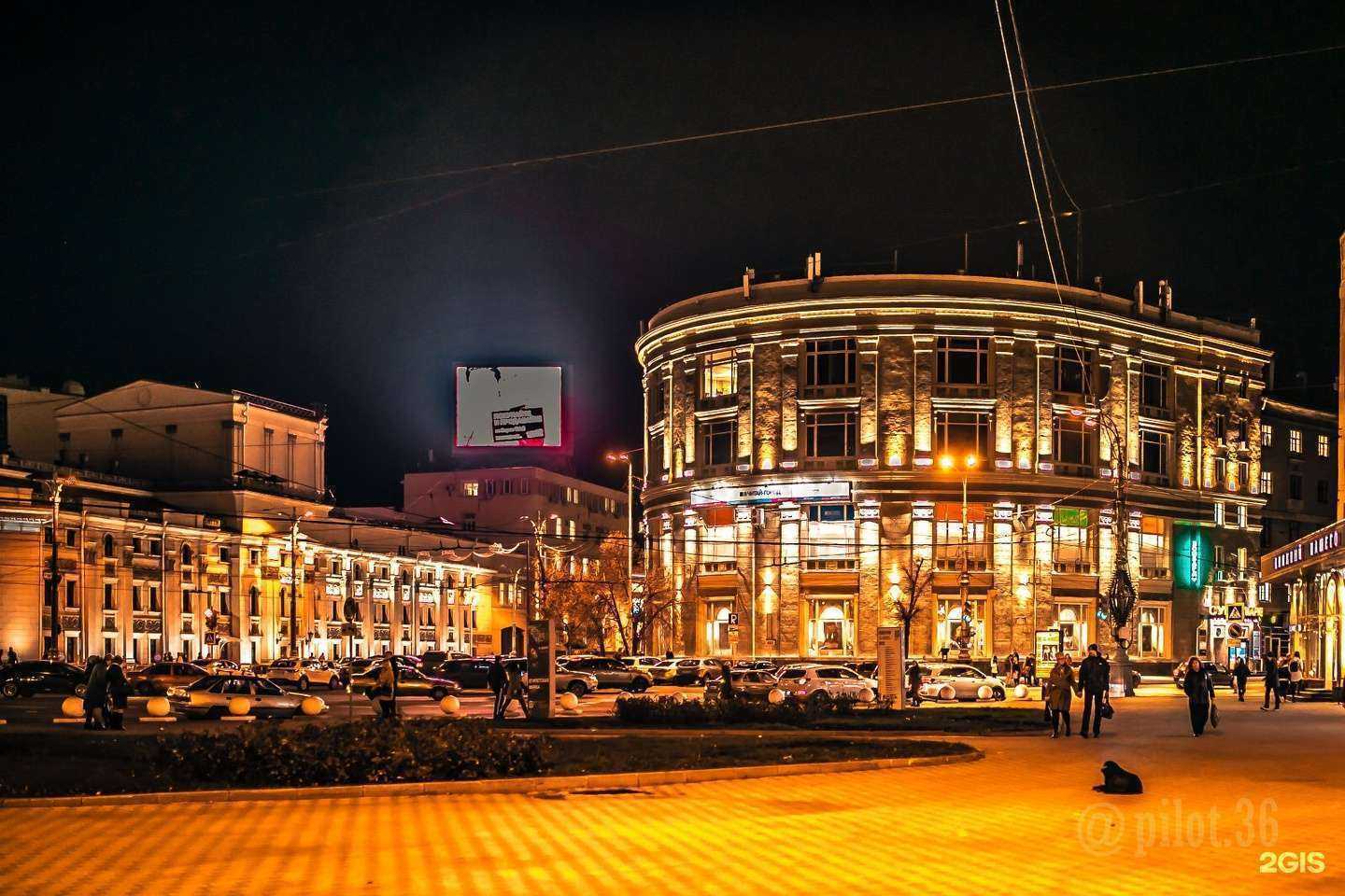 Отзывы на компанию Oblaka в Воронеже c фото - фотография 2 из 2