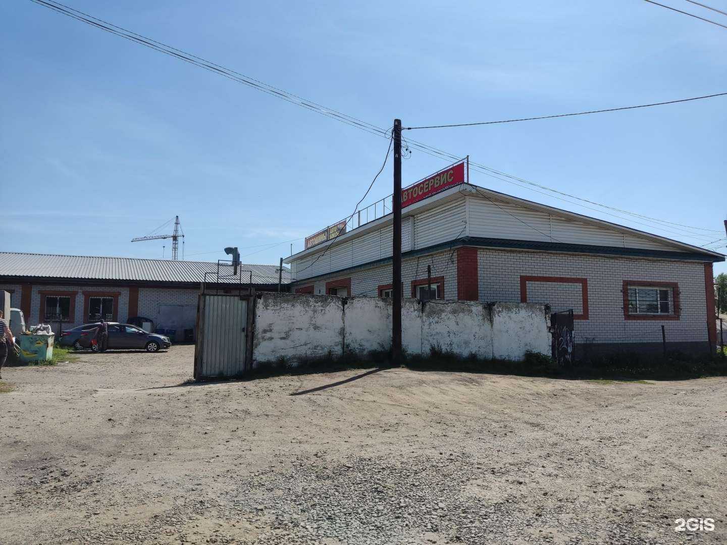 Отзывы на компанию Gasmonkeygarage22 в Барнауле c фото - фотография 2 из 2