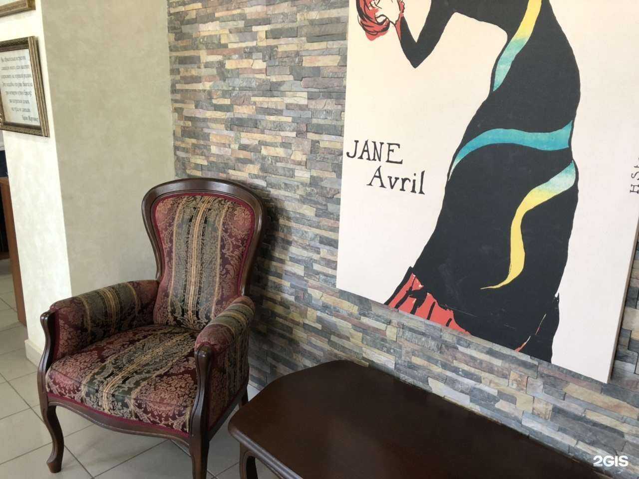 Отзывы на компанию Урал-ТВ в Орске c фото