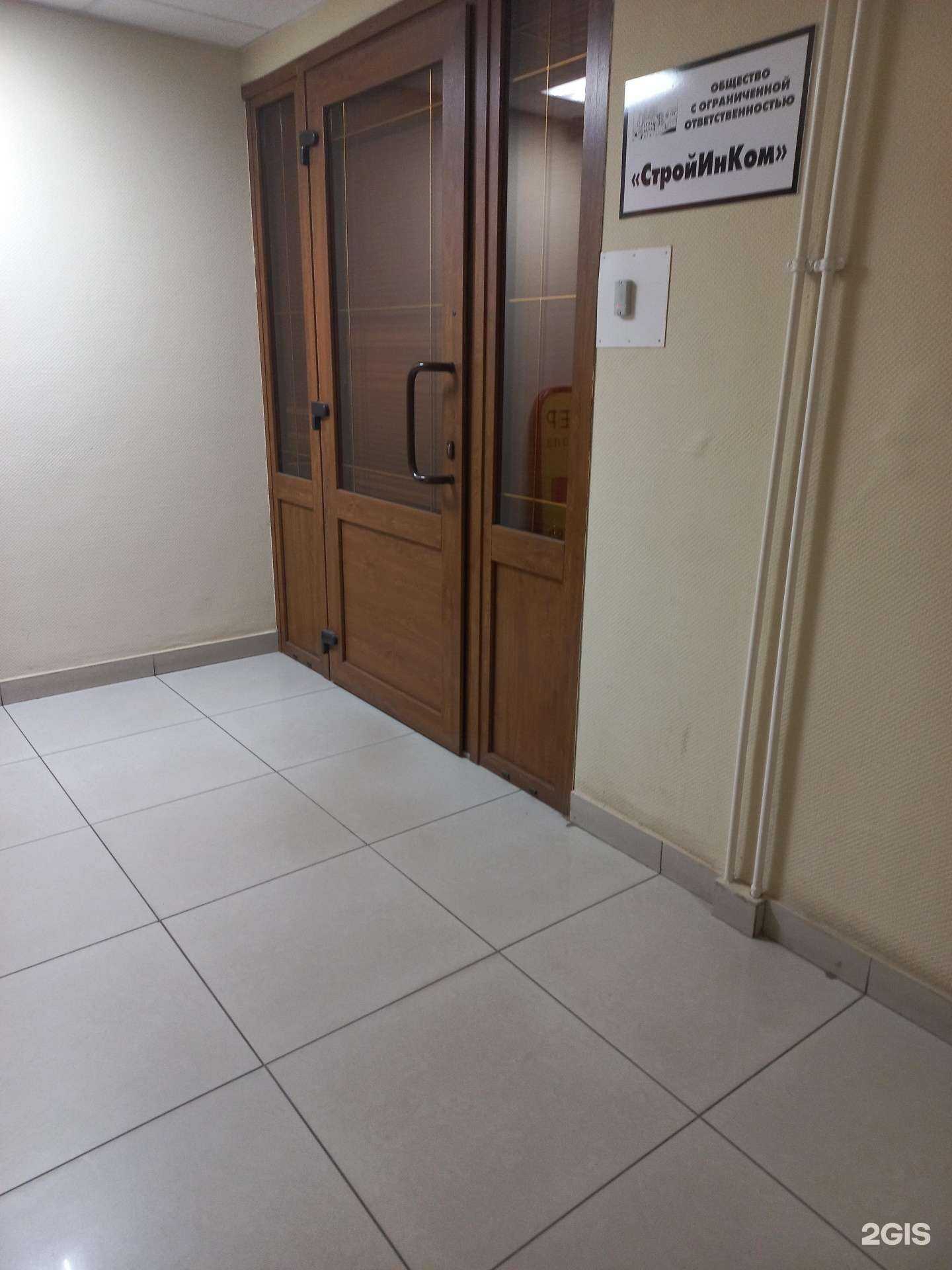 Отзывы на компанию Строительство инженерных коммуникаций в Самаре c фото