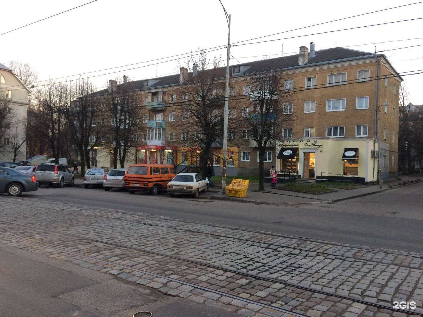 Отзывы на компанию Омела в Калининграде c фото - фотография 2 из 2