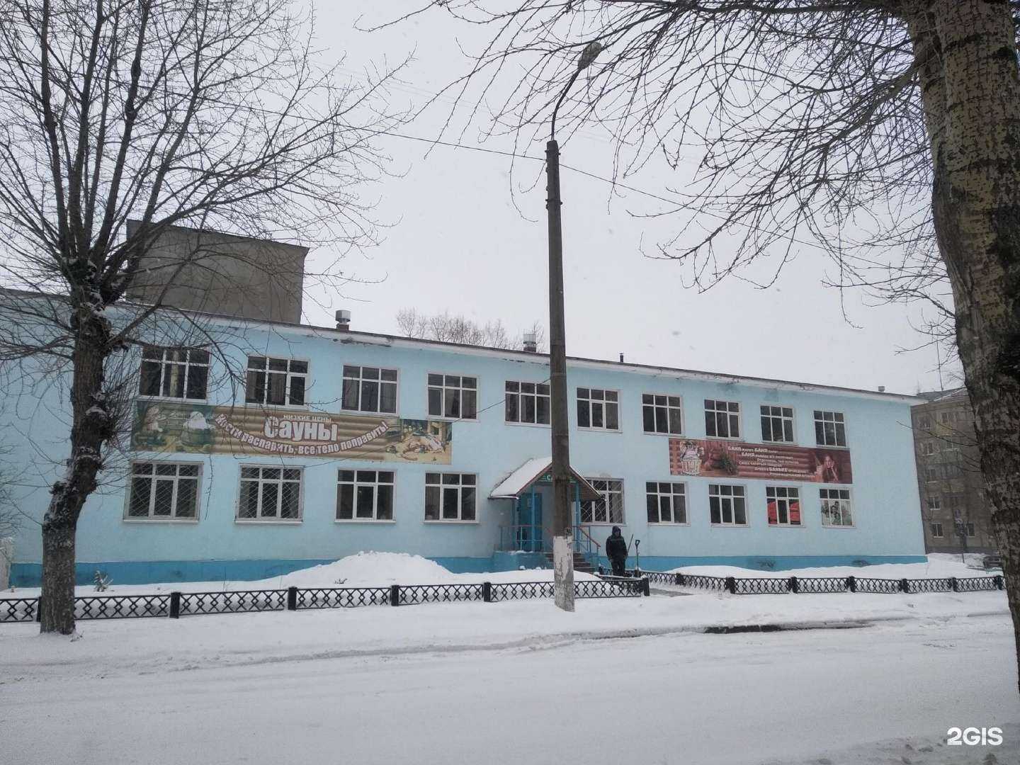 Отзывы на компанию Водолей в Северодвинске c фото