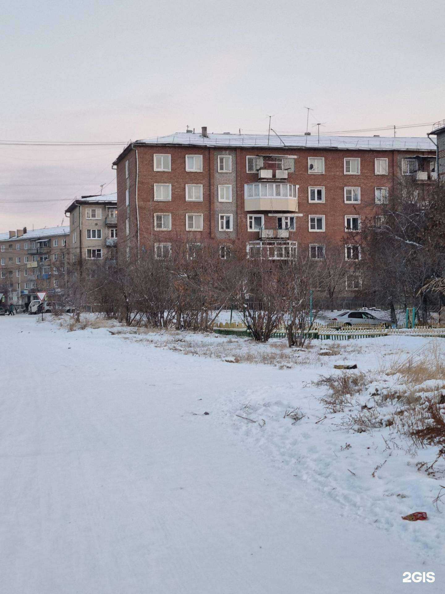 Отзывы на компанию Vivat-мода в Гусиноозёрске c фото - фотография 2 из 2