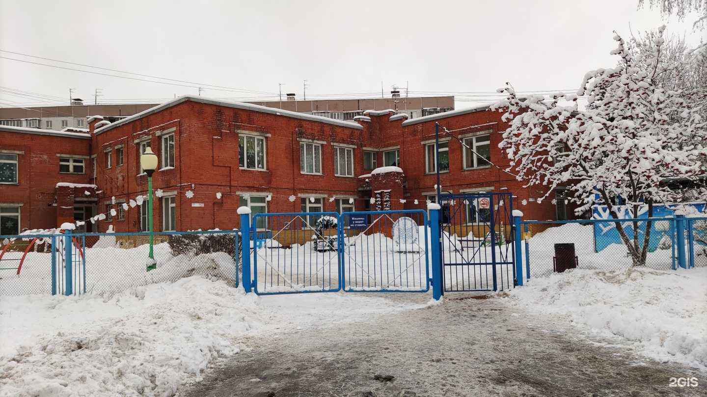 Отзывы на компанию Детский сад №37 в г. Нижний Новгород c фото