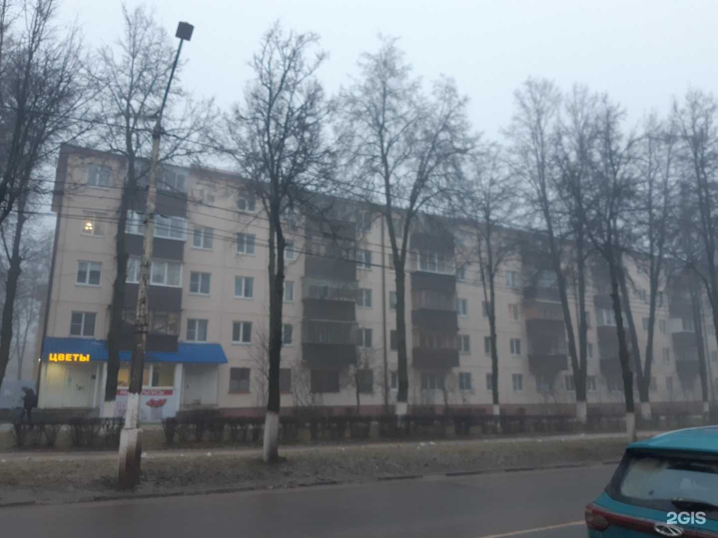 Отзывы на компанию Гамма, магазин чулок и колготок в г. Железногорск c фото