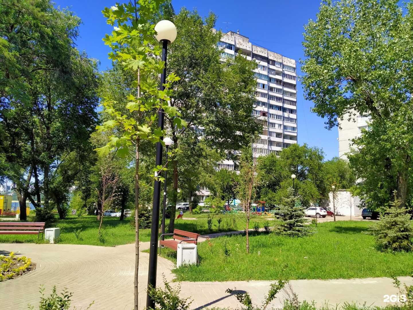 Отзывы на компанию Виксер в г. Воронеж c фото