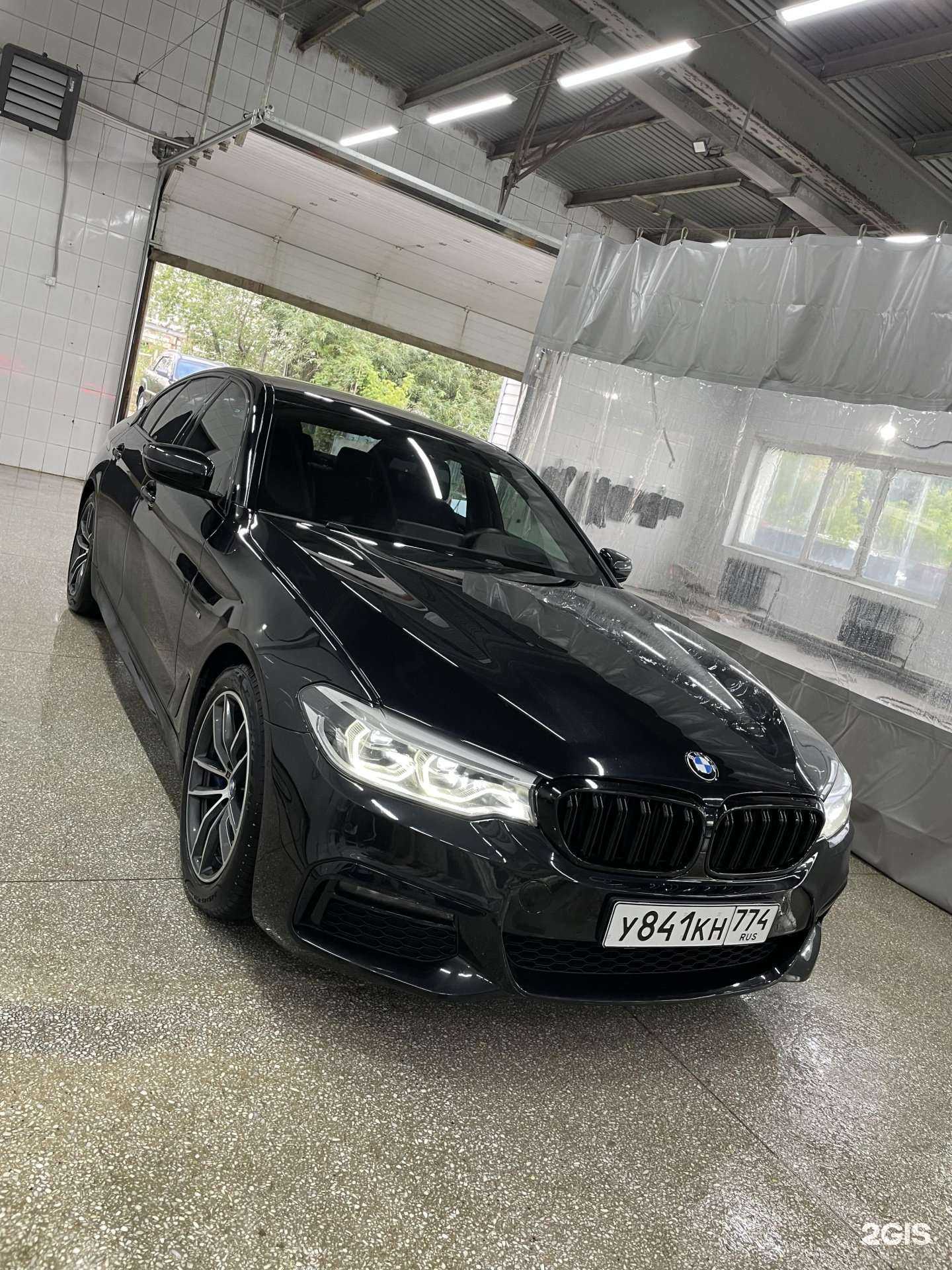 Отзывы на компанию Status в Миассе c фото