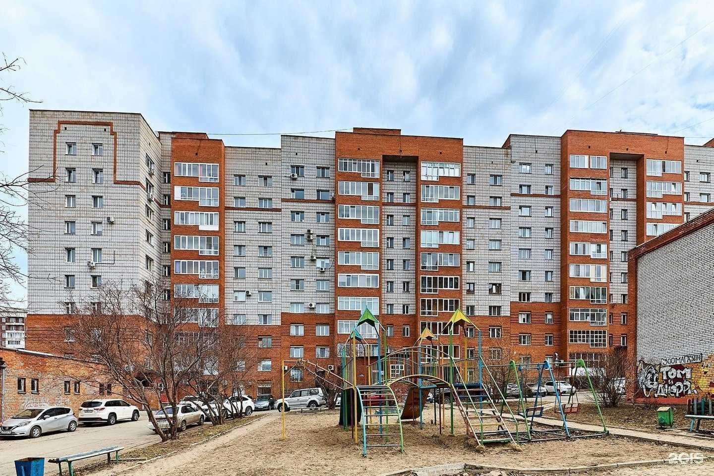 Отзывы на компанию Королева в Томске c фото - фотография 2 из 2