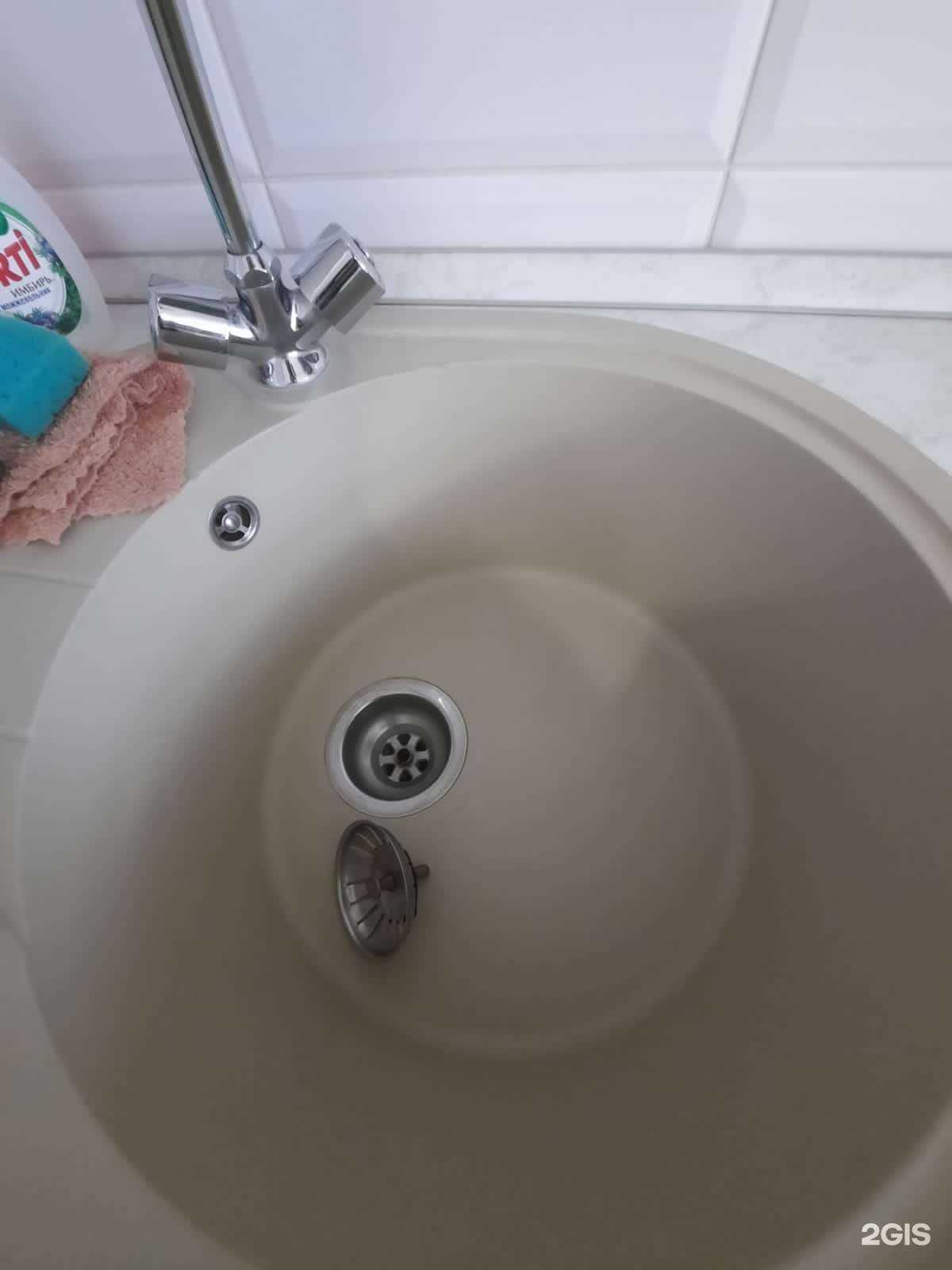 Отзывы на компанию Центр клининговых услуг в Оренбурге c фото