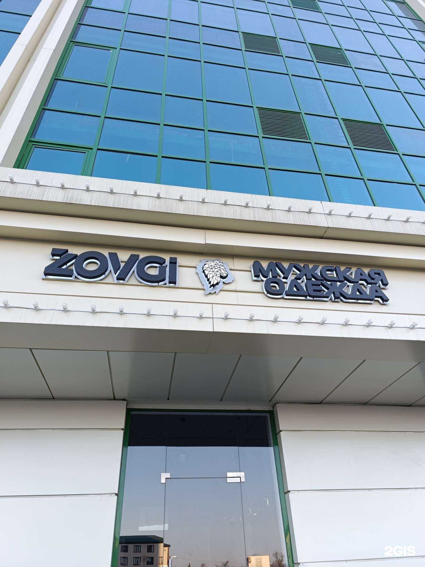 Отзывы на компанию Zovgi в г. Грозный c фото