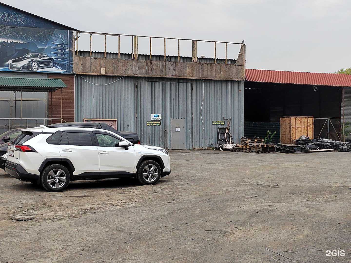 Отзывы на компанию Мебель сервис  в Владивостоке c фото - фотография 2 из 2