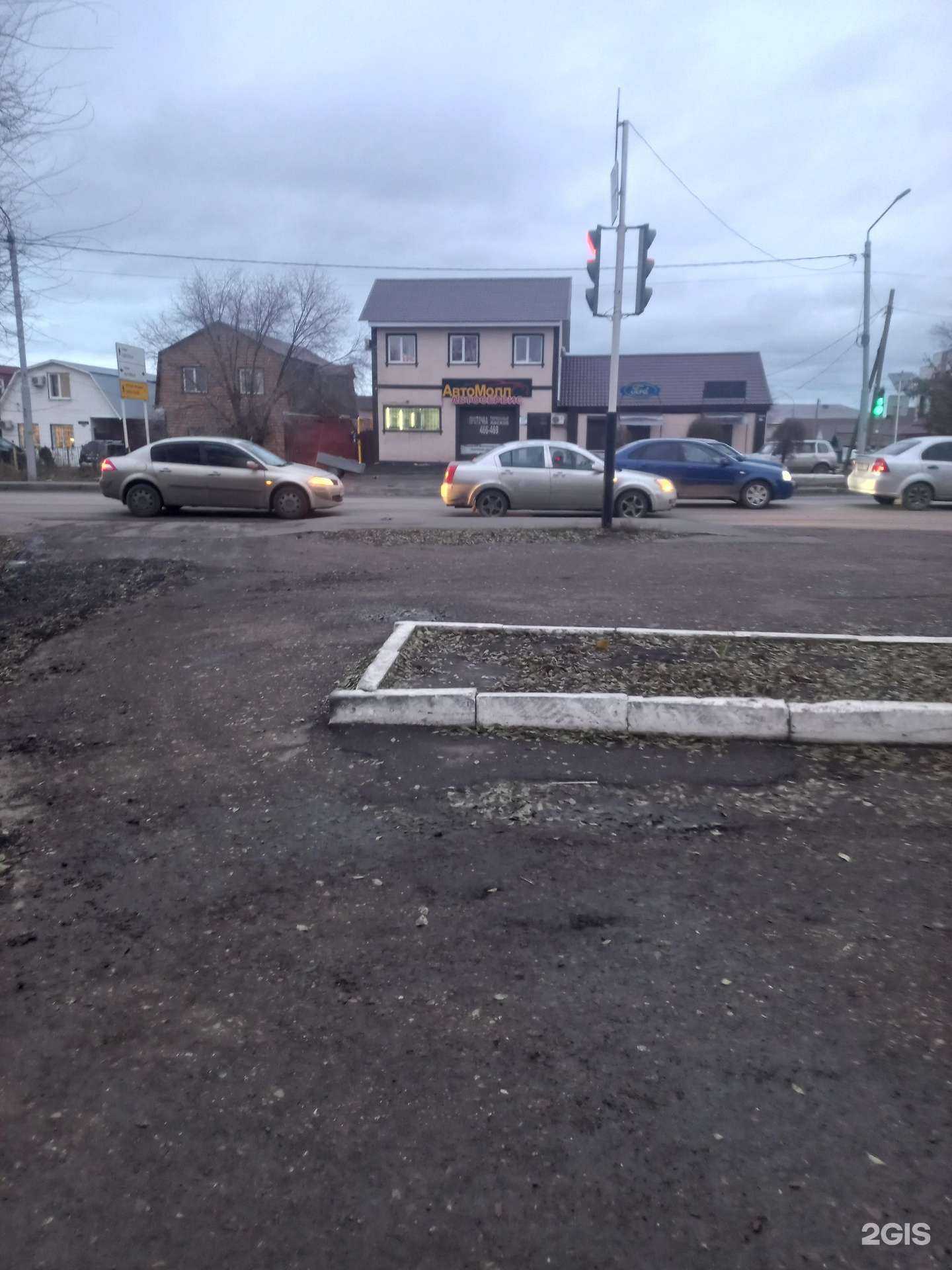 Отзывы на компанию Автомолл в Оренбурге c фото - фотография 2 из 2