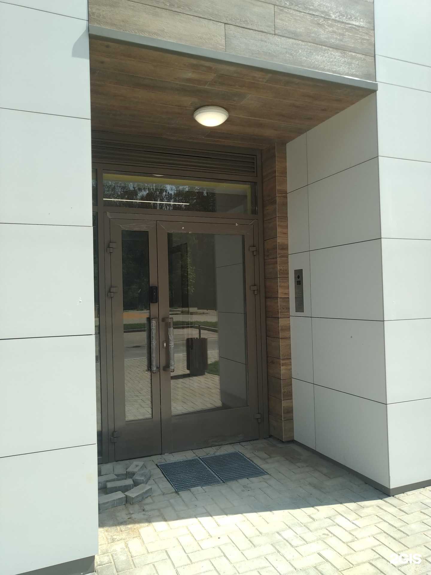 Отзывы на компанию Здравсити в Красногорске c фото - фотография 2 из 2