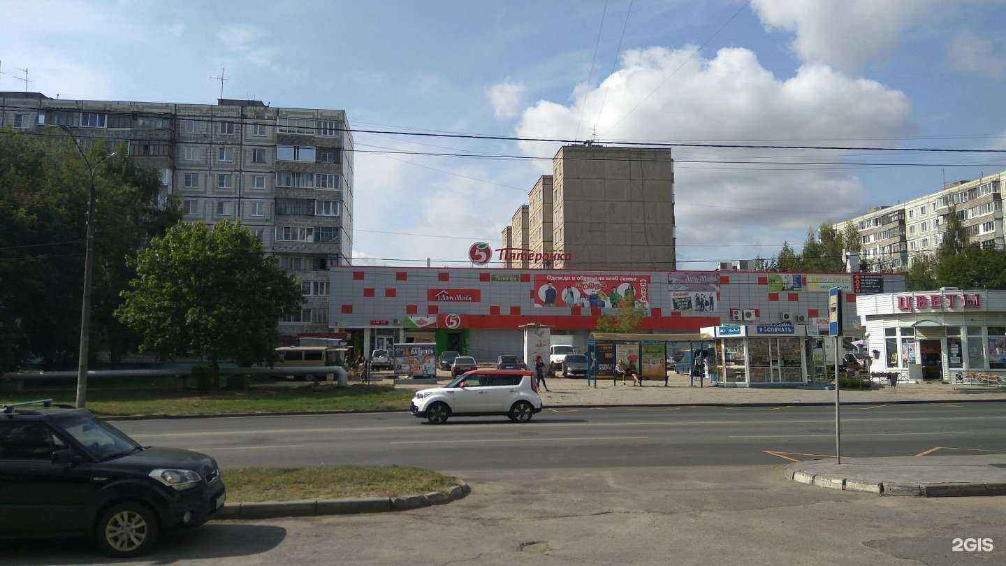 Отзывы на компанию Мастерская по изготовлению ключей в Владимире c фото - фотография 2 из 2