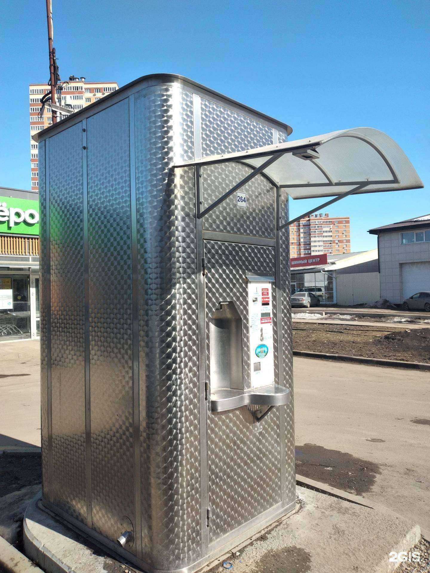 Отзывы на компанию Губернский колодезь в г. Тула c фото