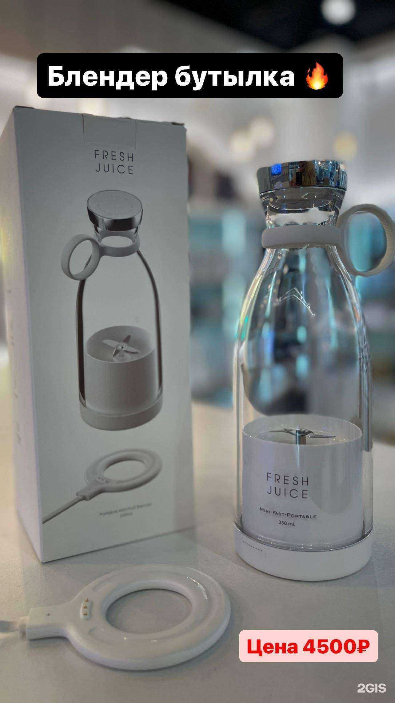 Отзывы на компанию АйСтудио в Хабаровске c фото