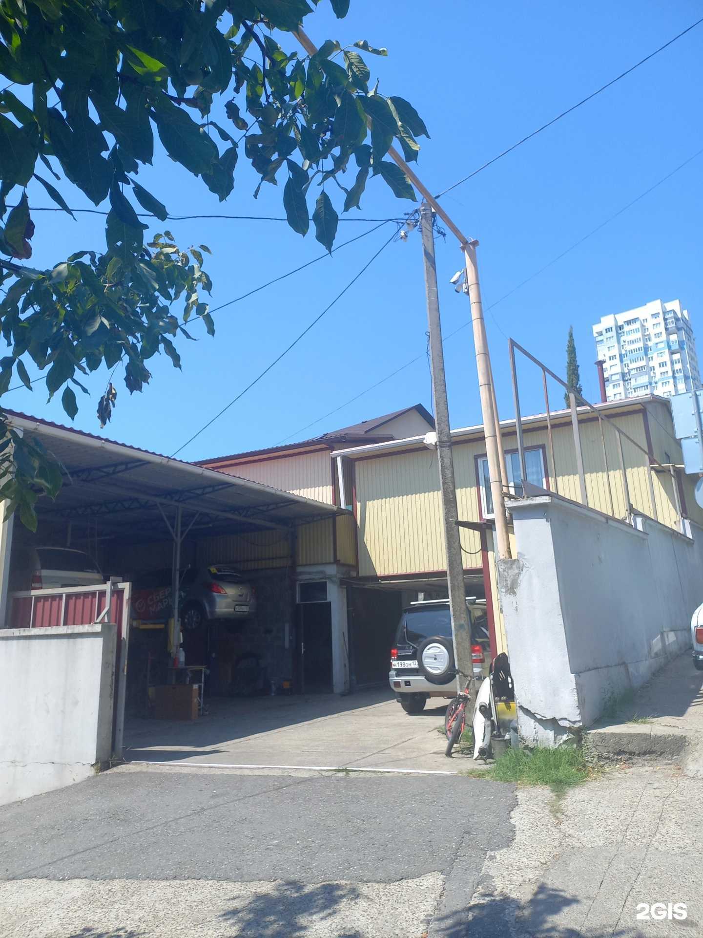 Отзывы на компанию Автосервис в г. Сочи c фото