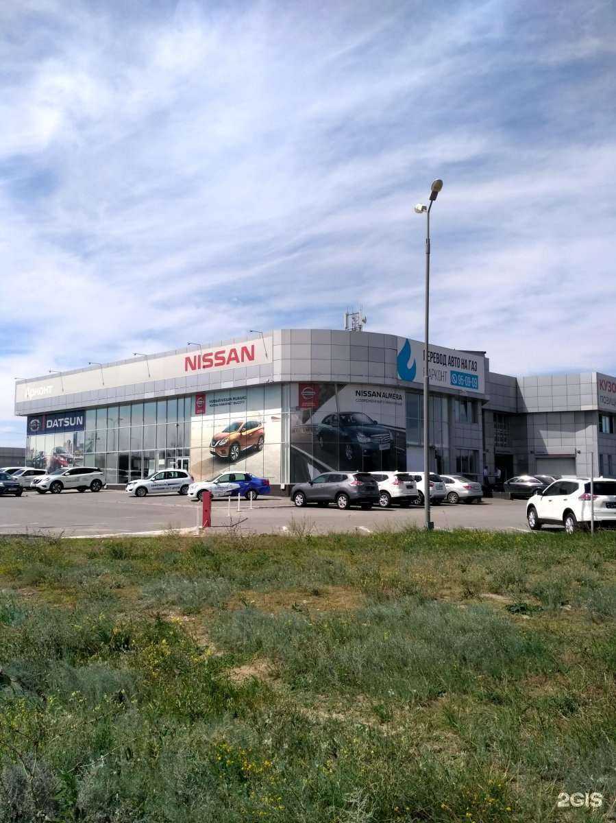 Отзывы на компанию Geely Арконт в Волгограде c фото - фотография 2 из 2