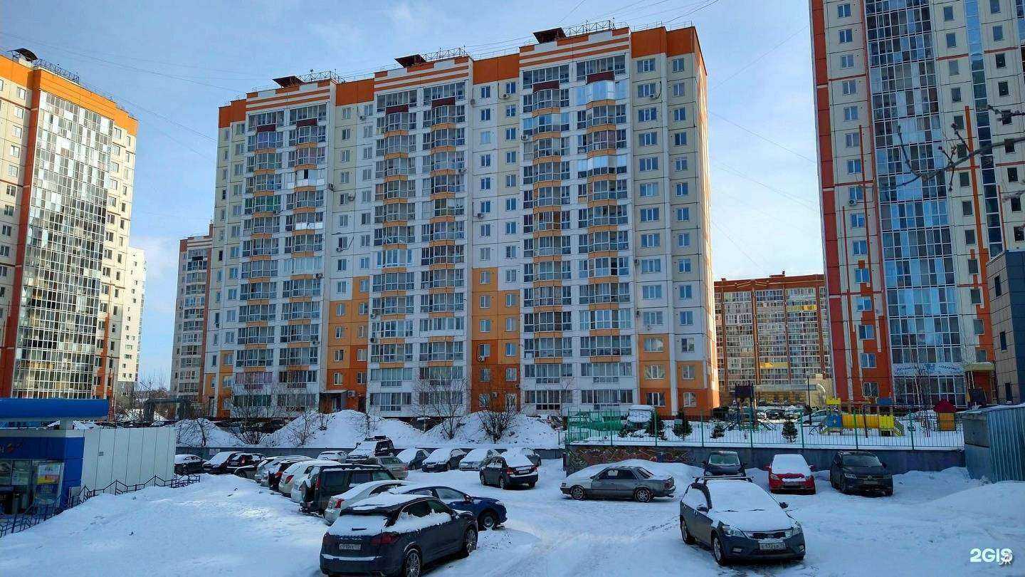 Отзывы на компанию Studio_A в Томске c фото - фотография 2 из 2