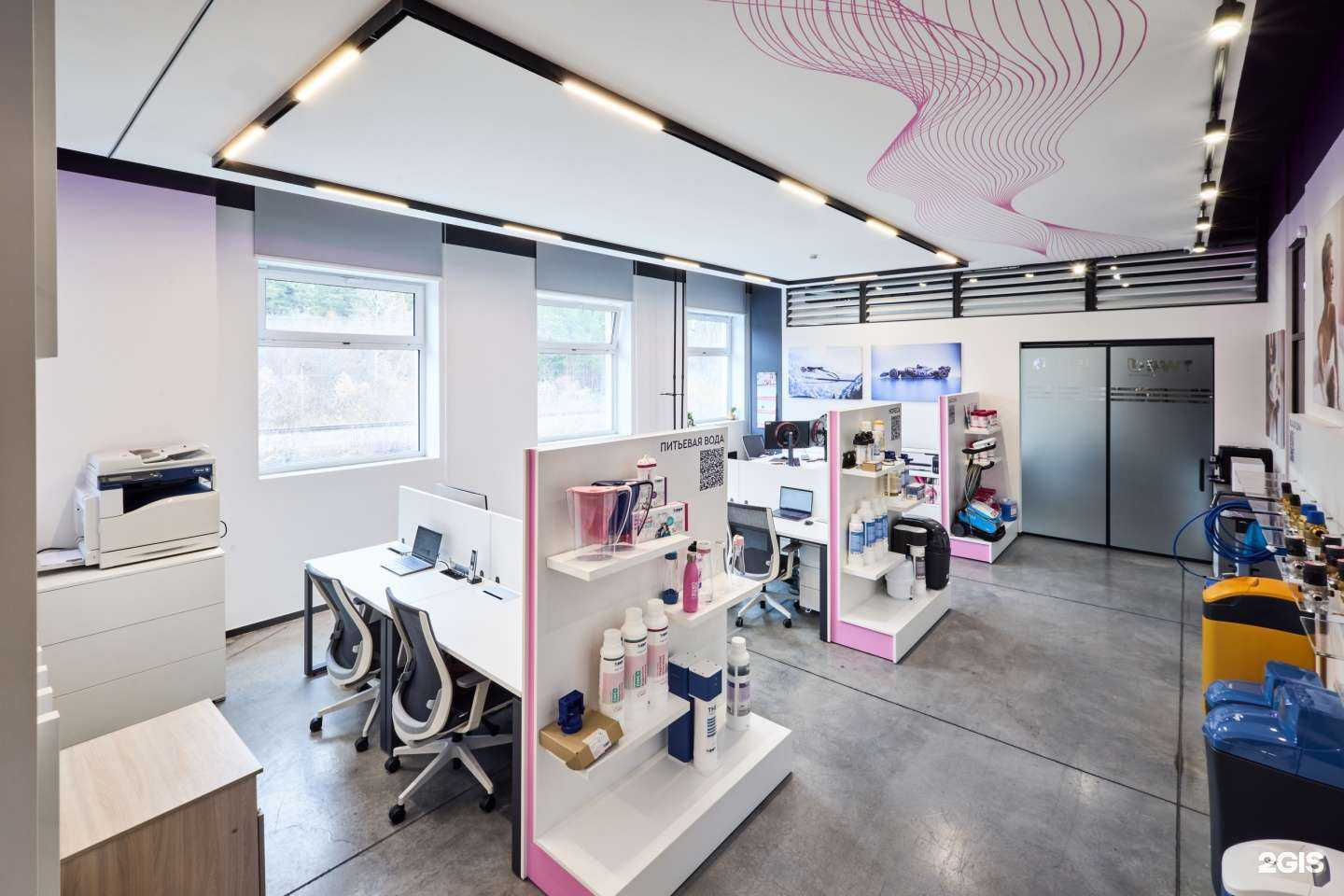 Отзывы на компанию БВТ в г. Екатеринбург c фото