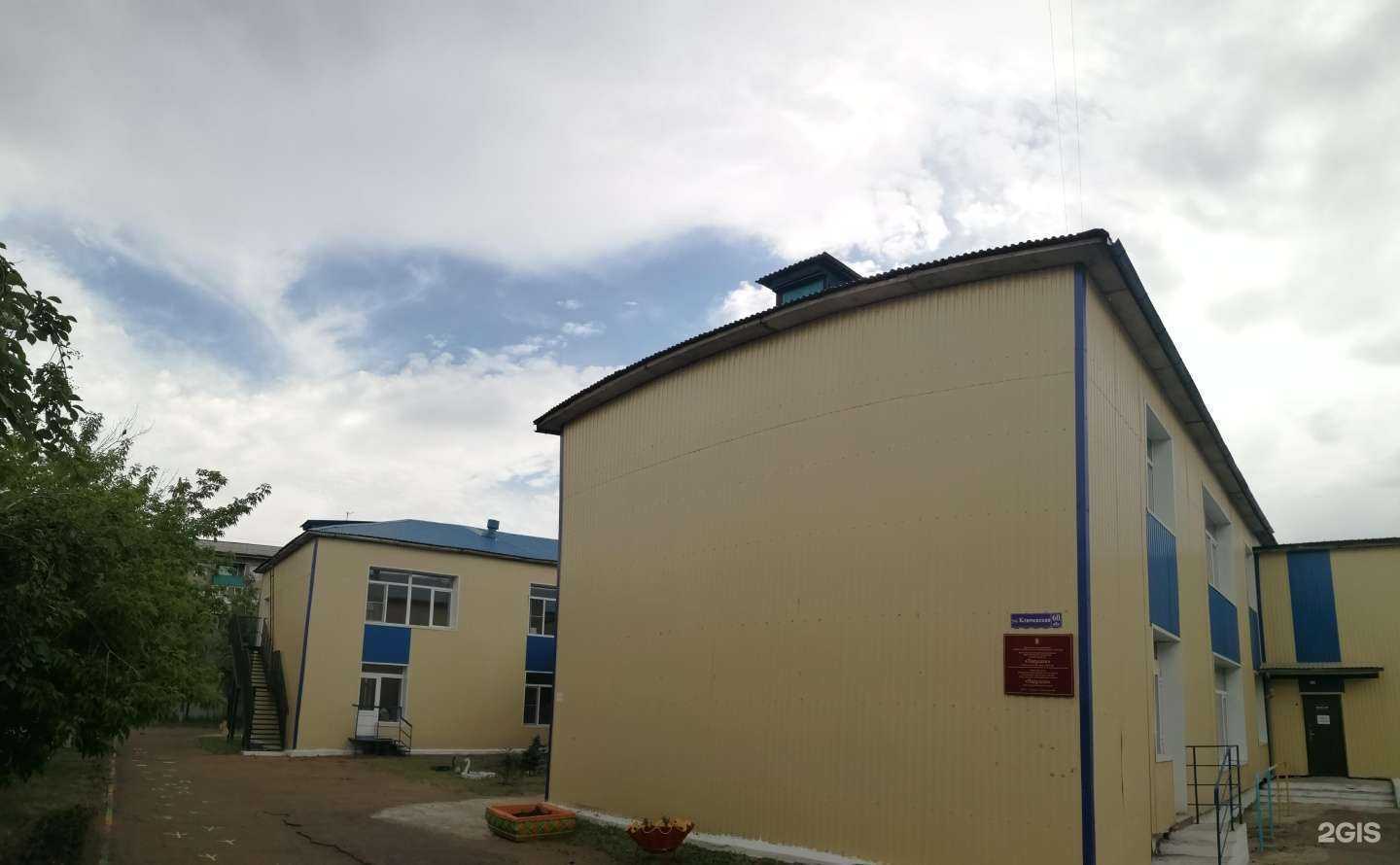 Отзывы на компанию Ладушки в г. Улан-Удэ c фото