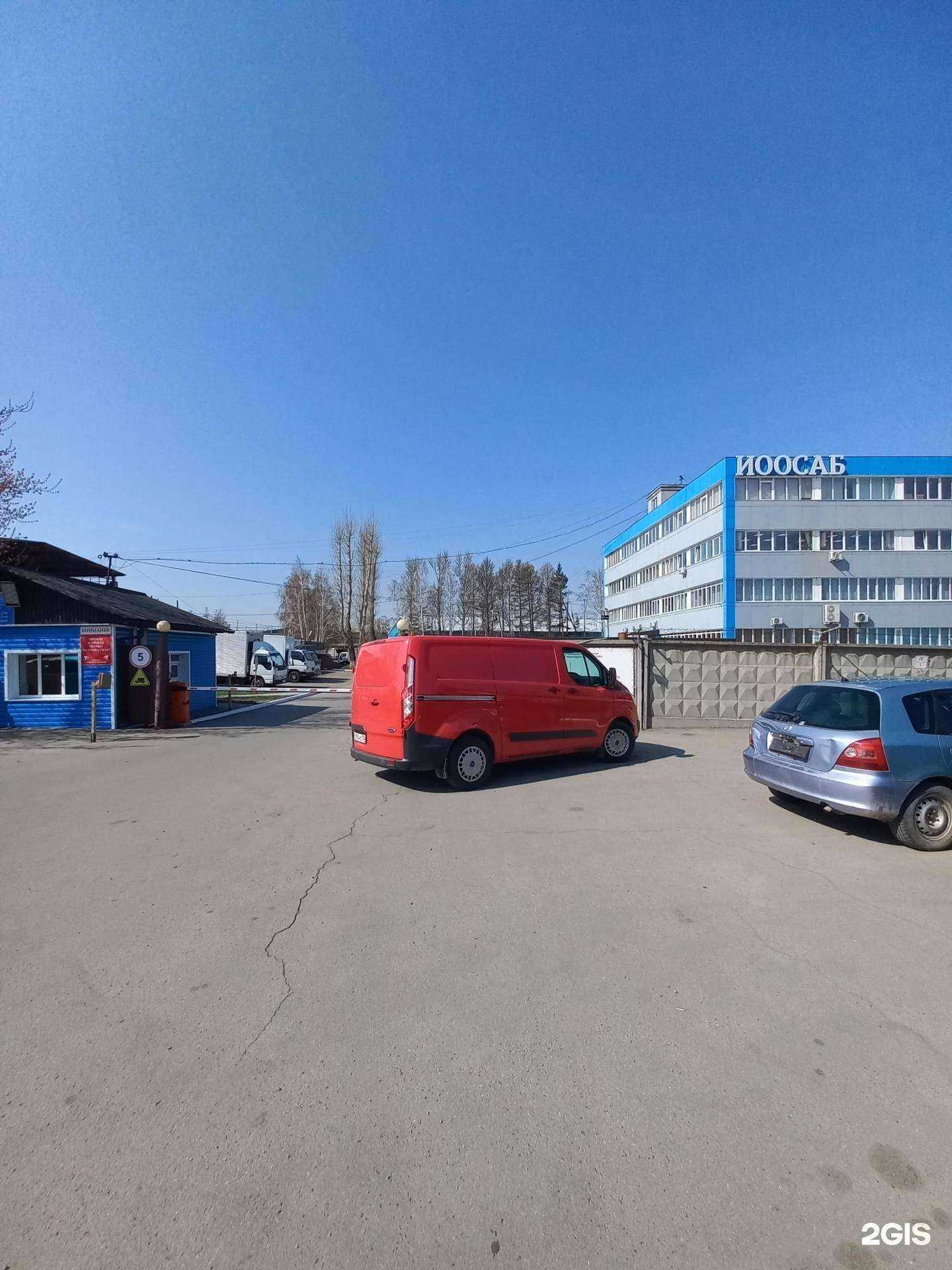 Отзывы на компанию Победа в Иркутске c фото