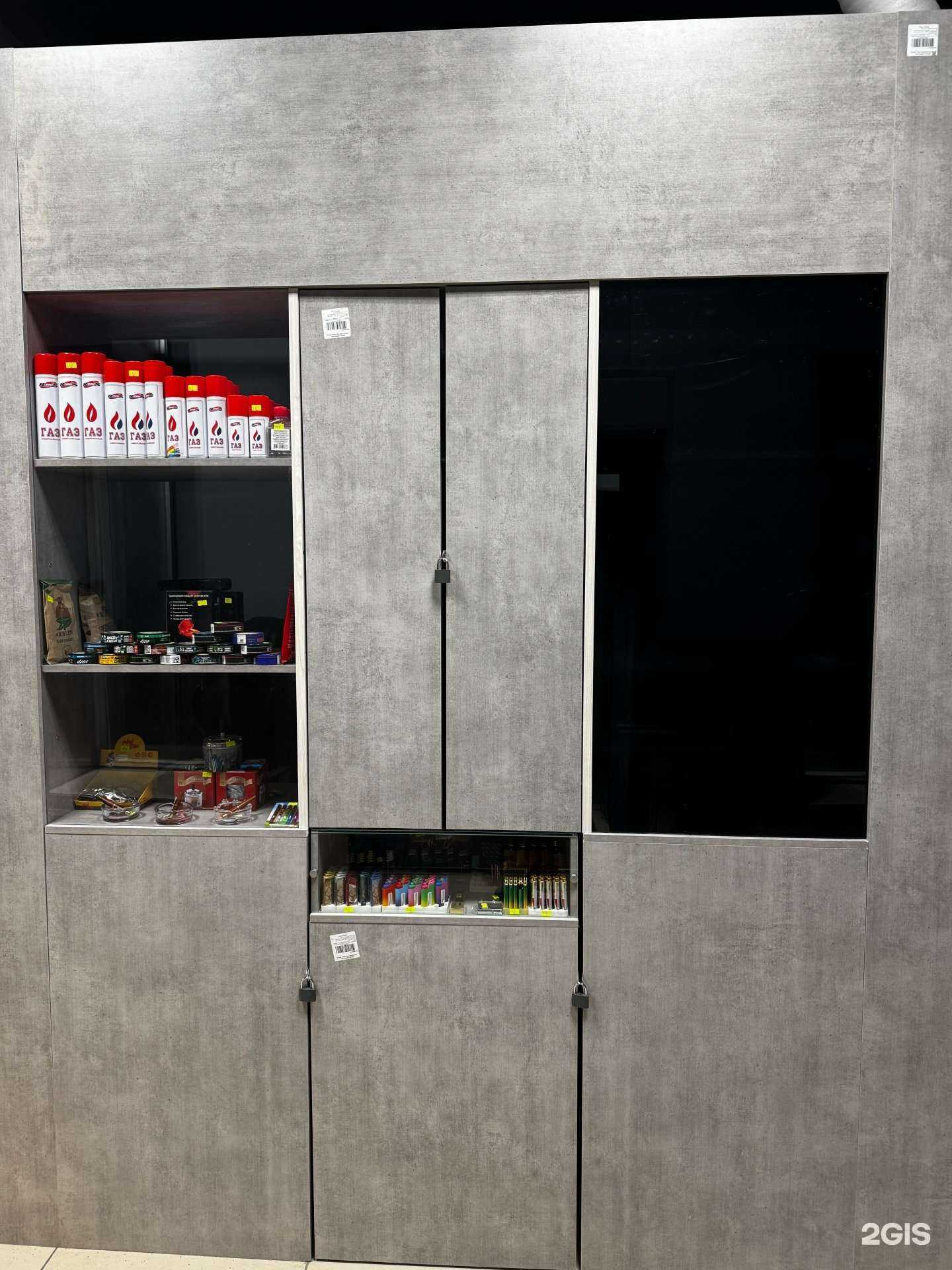 Отзывы на компанию Табаков  в Новокузнецке c фото