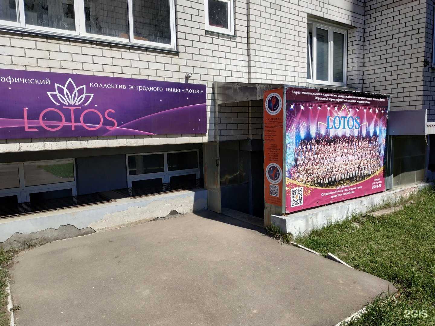 Отзывы на компанию Мелисса в г. Киров c фото