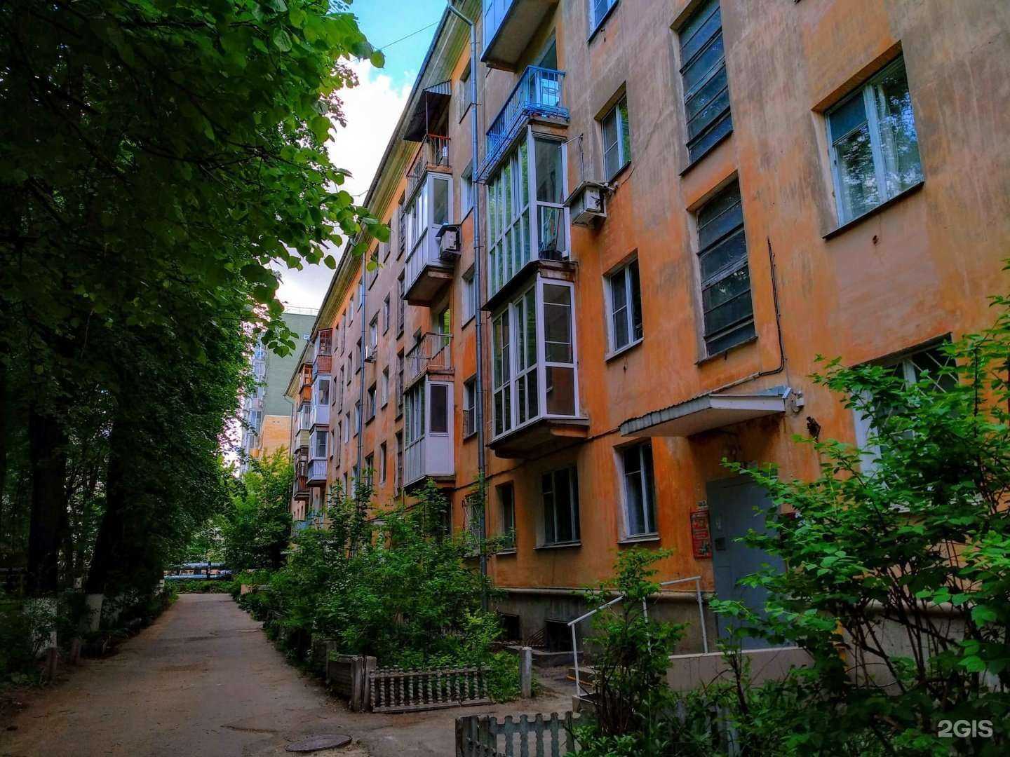 Отзывы на компанию Мир в Нижнем Новгороде c фото - фотография 2 из 2