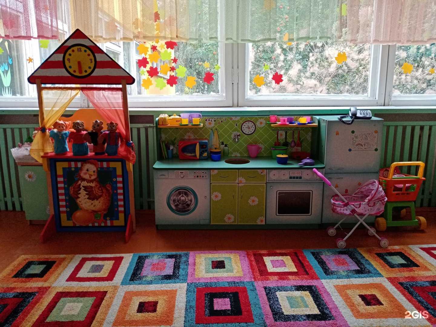 Отзывы на компанию Детский сад №133 в г. Липецк c фото