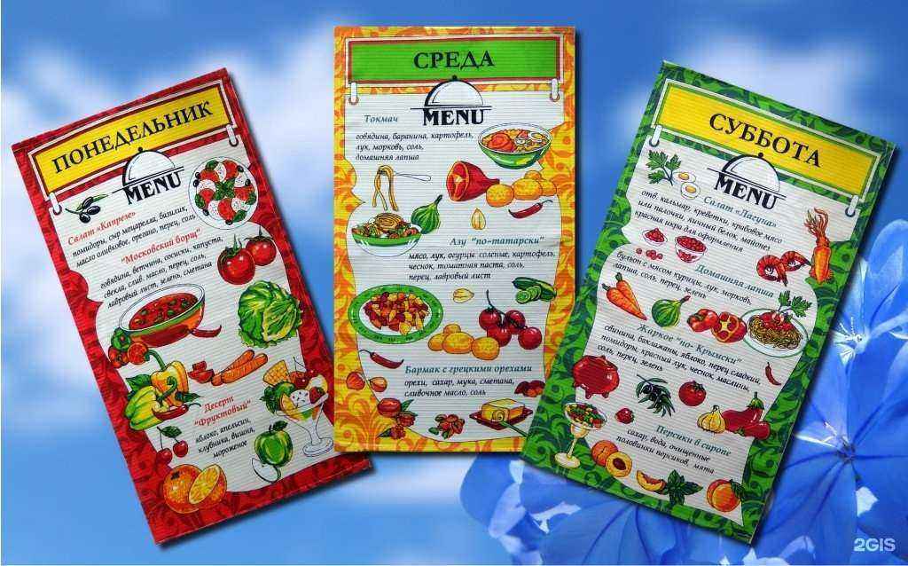 Отзывы на компанию Партнер37 в г. Иваново c фото