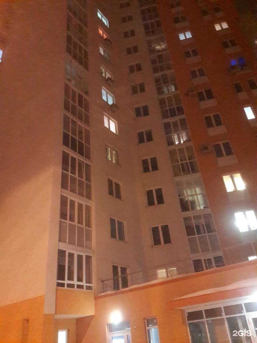 Отзывы на компанию ПивСтанция в Уфе c фото - фотография 2 из 2