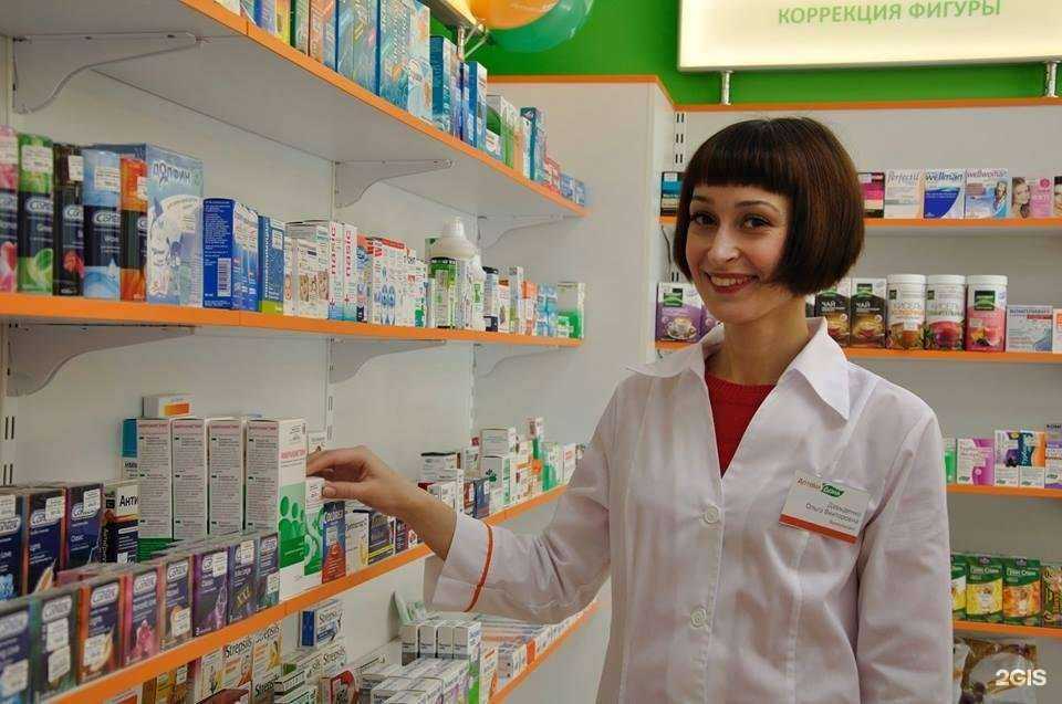 Отзывы на компанию Ростовоблфармация в Ростове-на-Дону c фото