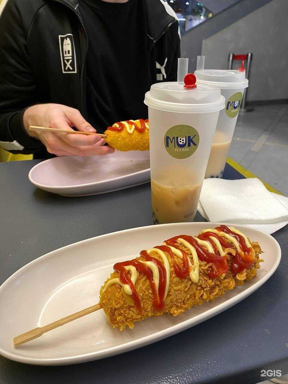 Отзывы на компанию Muk в Ижевске c фото