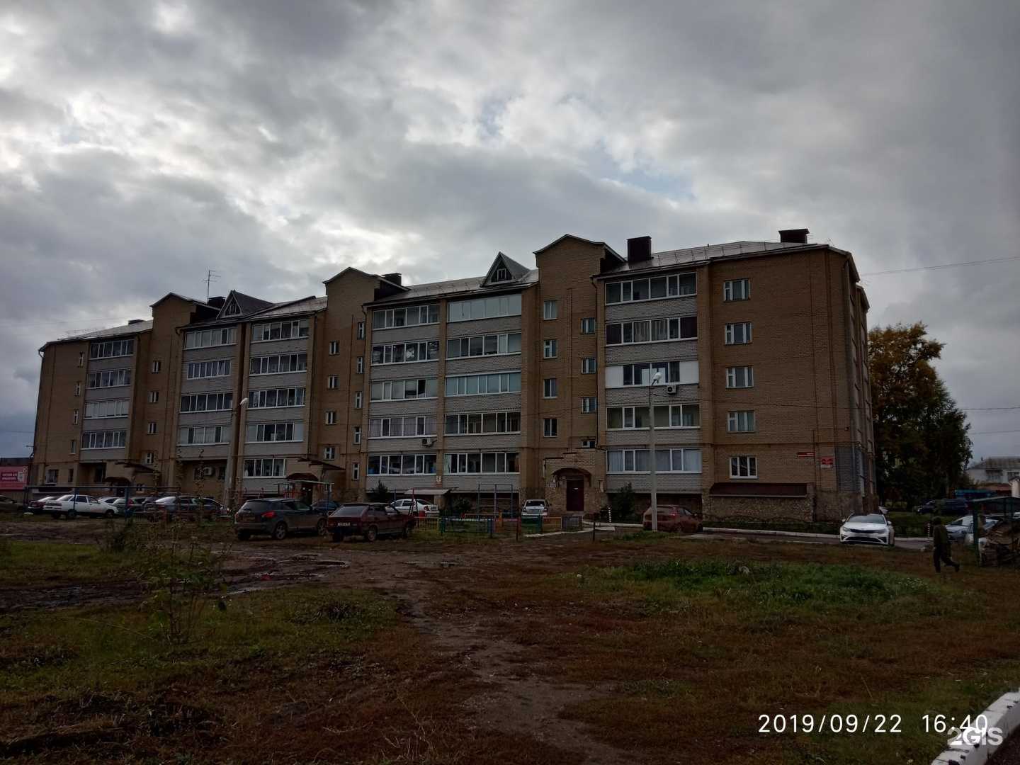 Отзывы на компанию R Comp в Туймазах c фото - фотография 2 из 2