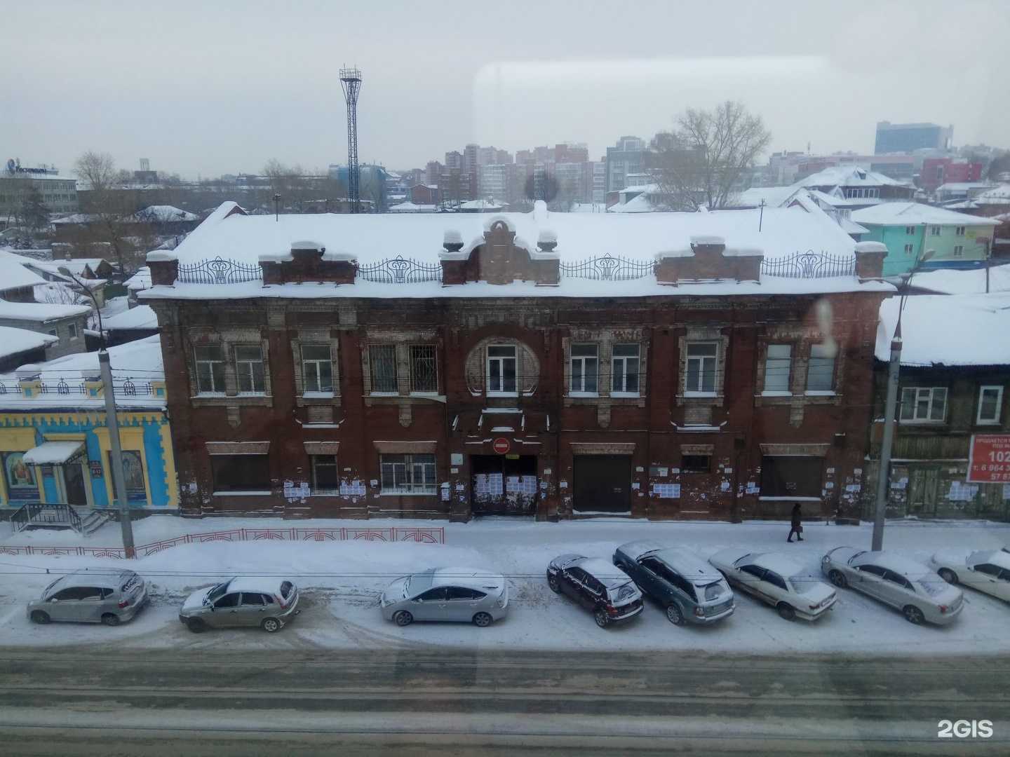 Отзывы на компанию Dom tattoo в Иркутске c фото