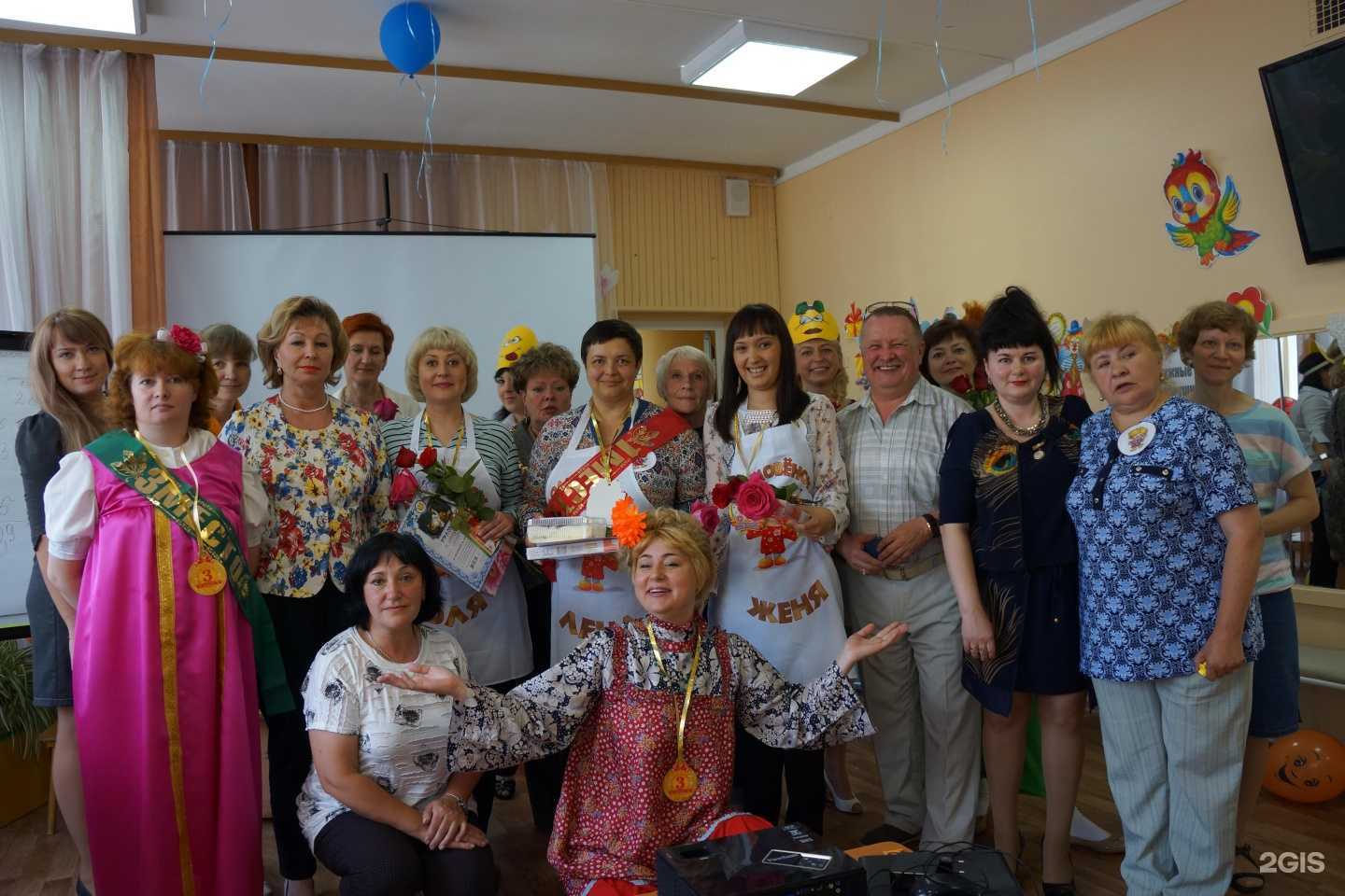 Отзывы на компанию Малютка г. Ангарска в Ангарске c фото