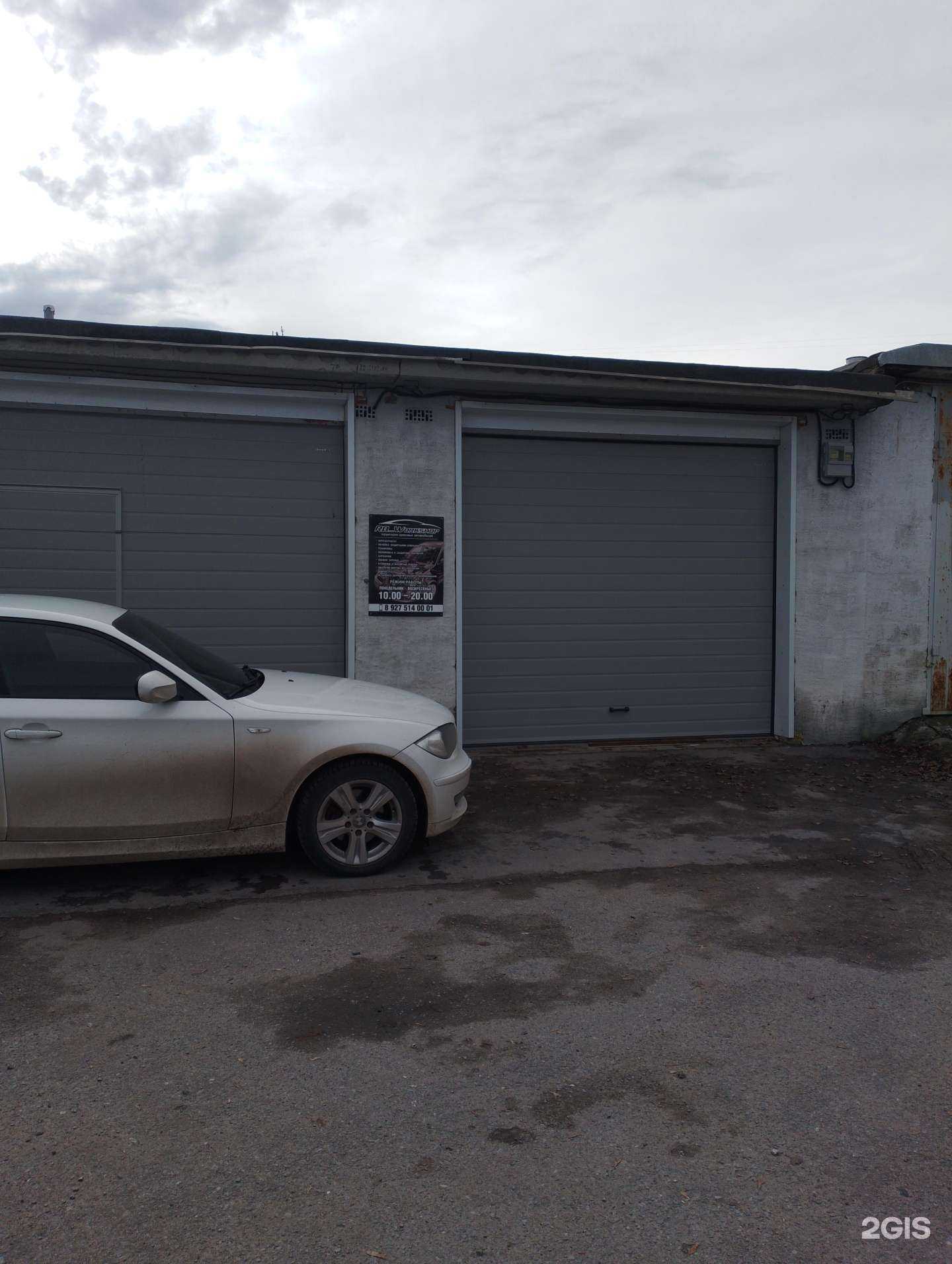 Отзывы на компанию Rb_workshop в Волжском c фото