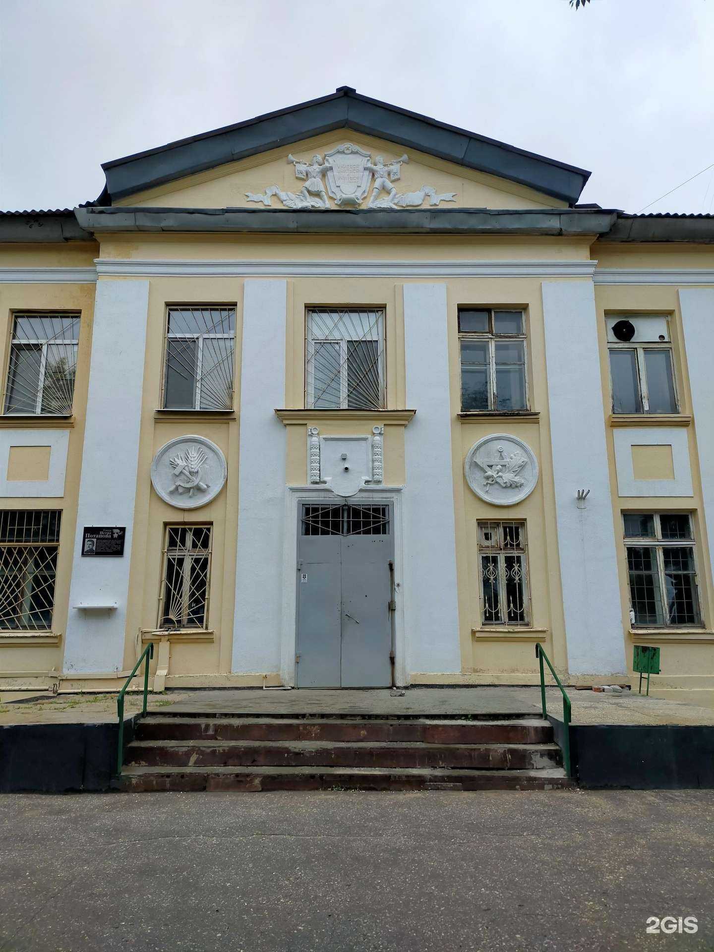 Отзывы на компанию Ювелирная мастерская в Самаре c фото - фотография 2 из 2