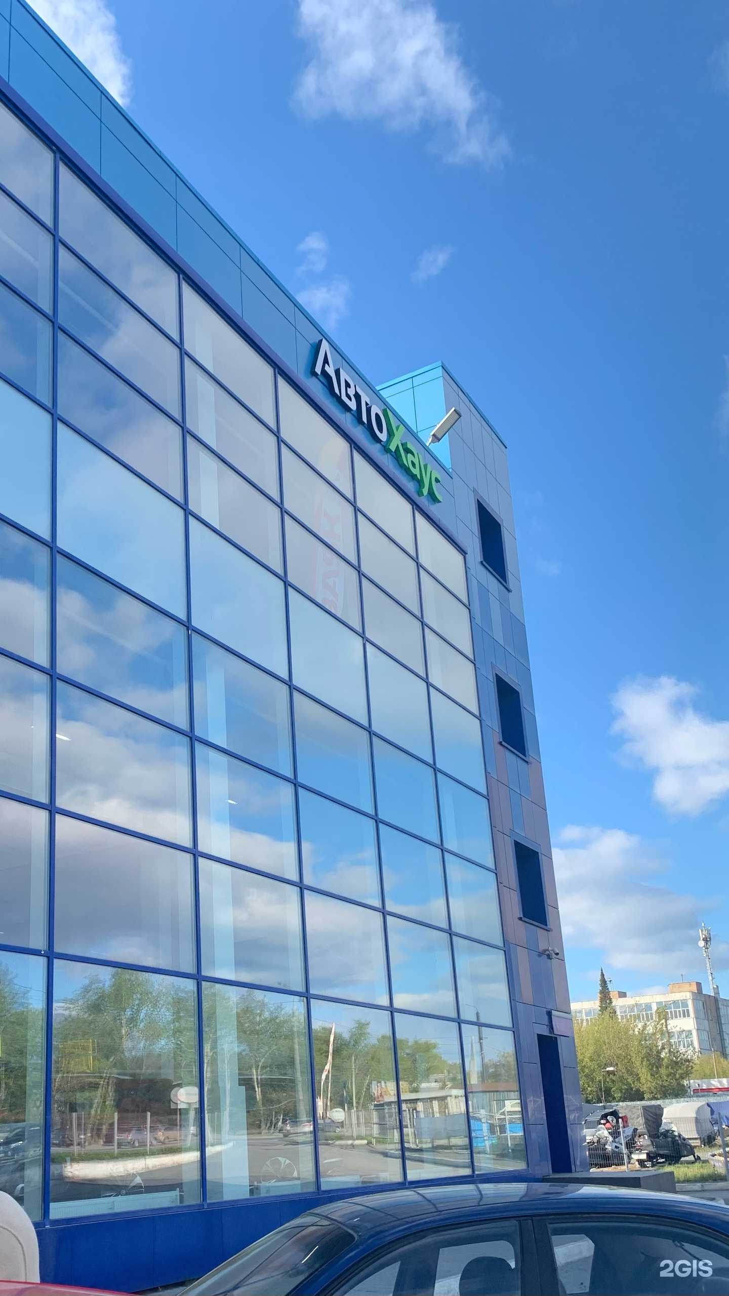 Отзывы на компанию Мир Увлечений в Челябинске c фото - фотография 2 из 2