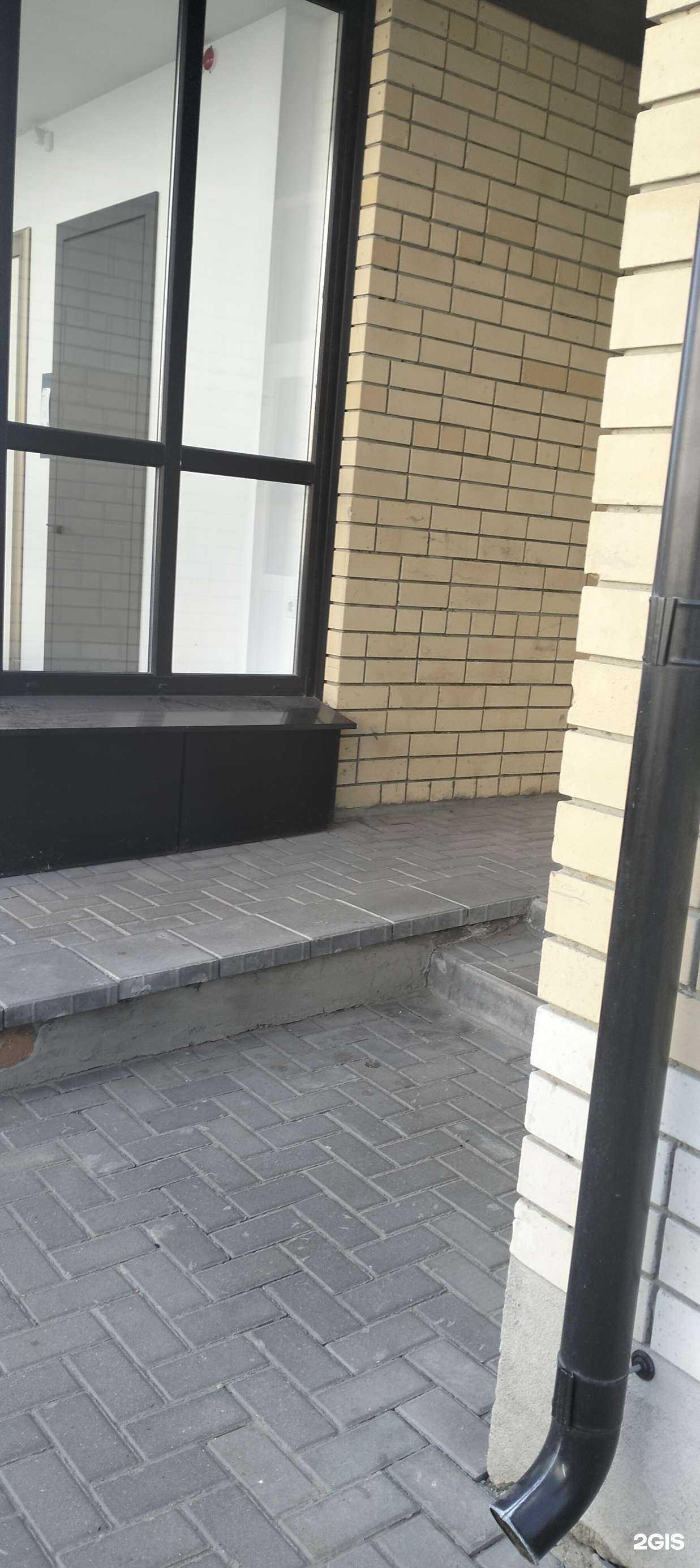 Отзывы на компанию Я есть в Тамбове c фото