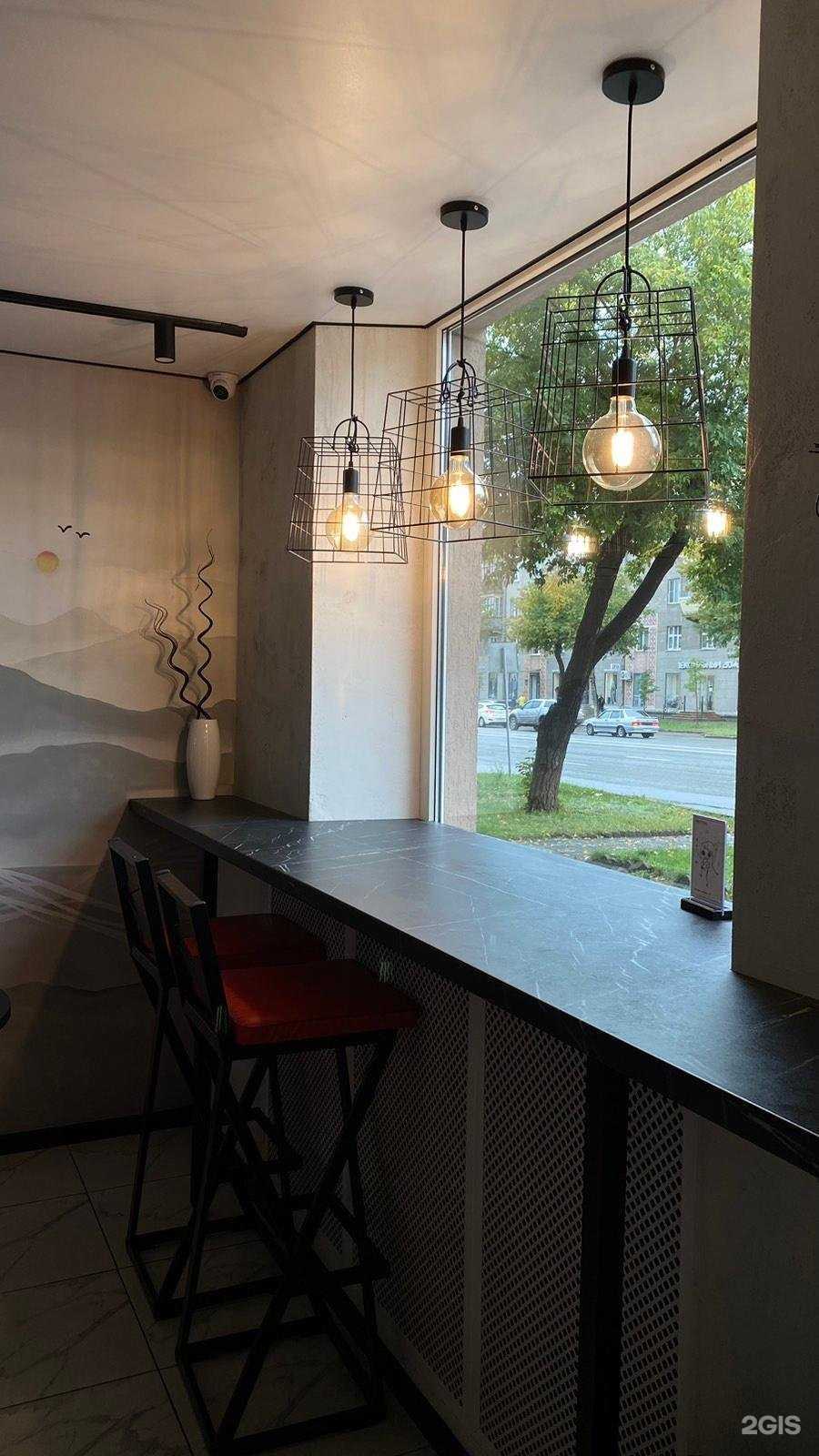 Отзывы на компанию Proсуши в Магнитогорске c фото