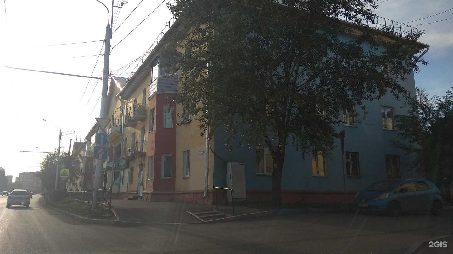 Отзывы на компанию King-Kong в Красноярске c фото - фотография 2 из 2