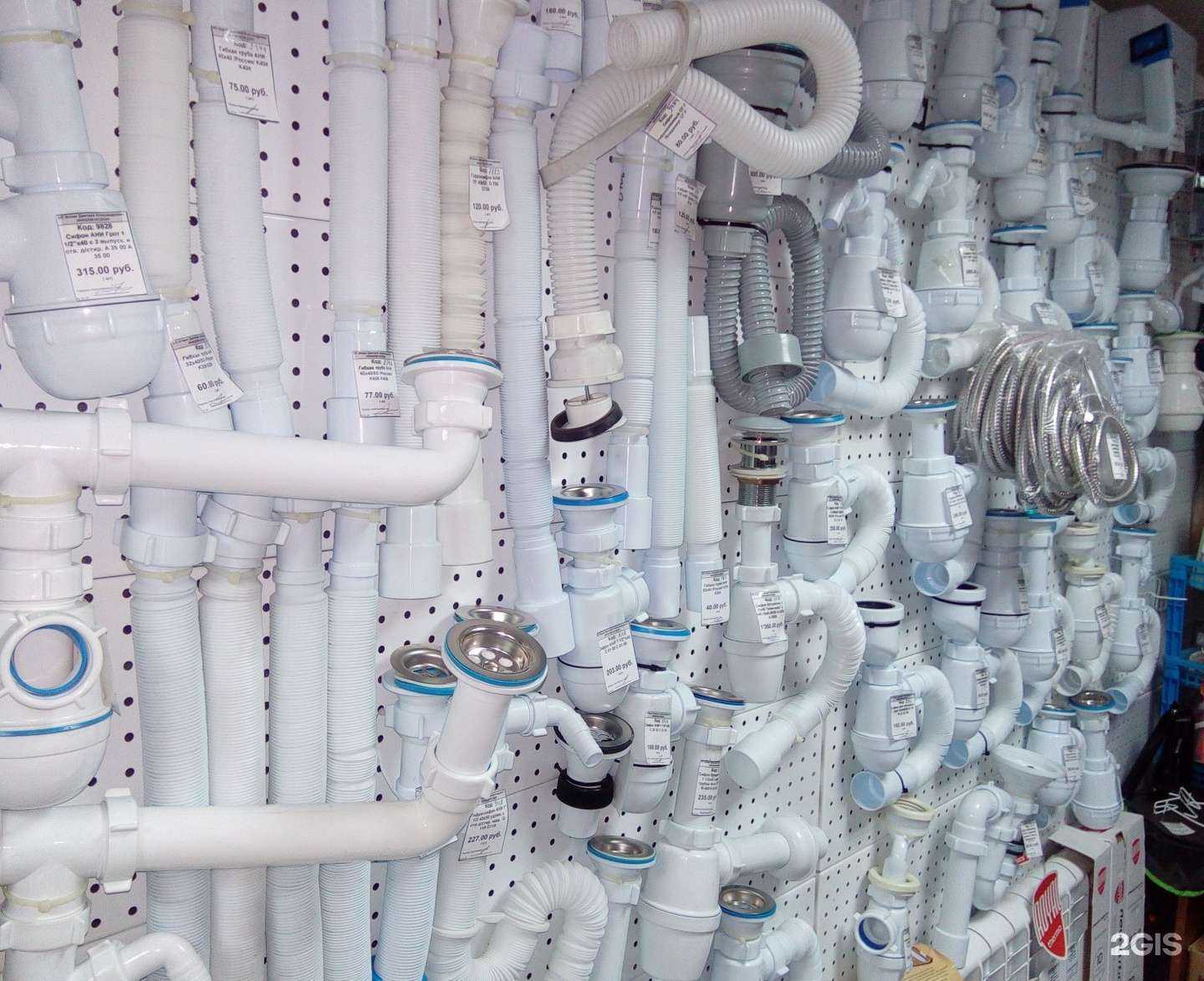 Отзывы на компанию Ваш Дом в Владивостоке c фото