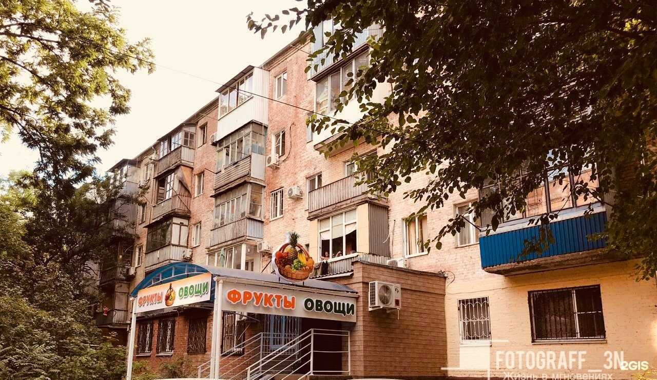 Отзывы на компанию Cyber Tabak в Краснодаре c фото - фотография 2 из 2