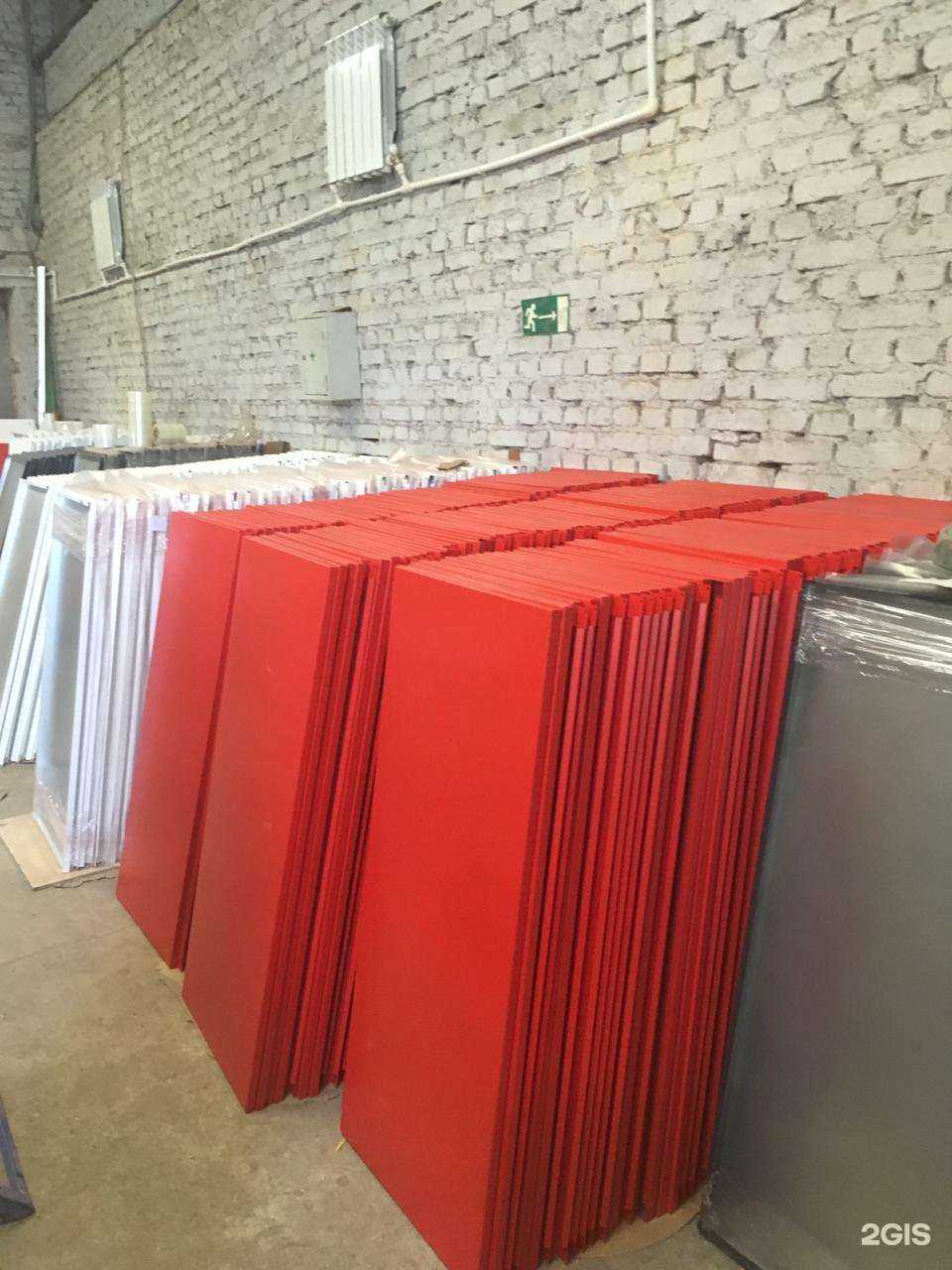 Отзывы на компанию Энергомаксгрупп в г. Уфа c фото