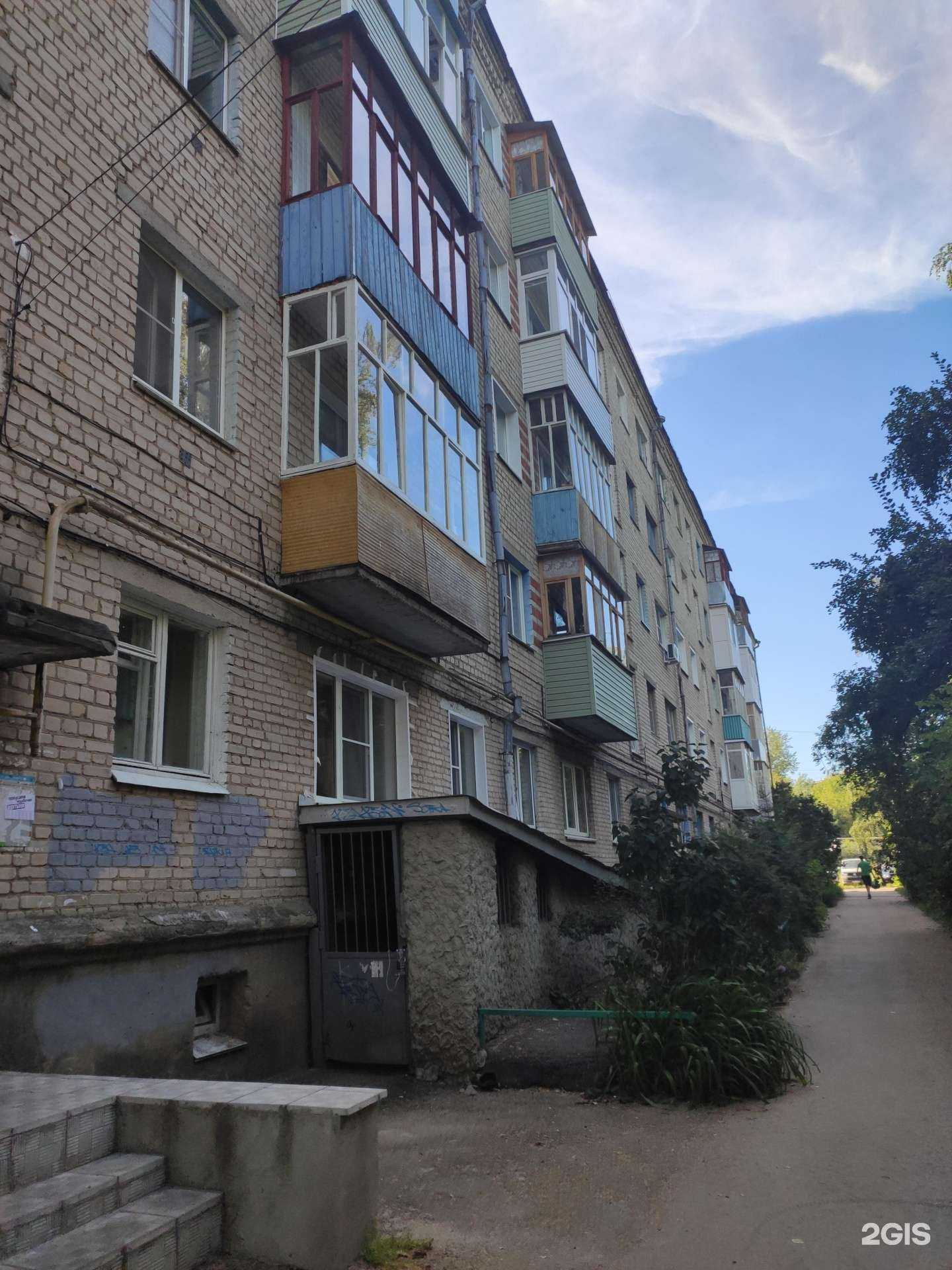 Отзывы на компанию Гламур в Арзамасе c фото - фотография 2 из 2