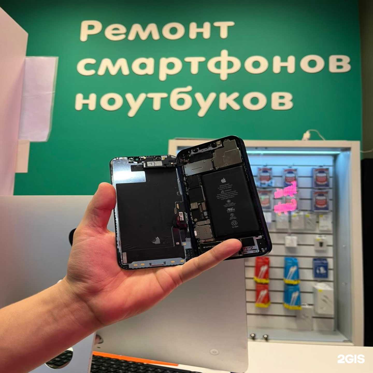 Отзывы на компанию Починилка в г. Воронеж c фото