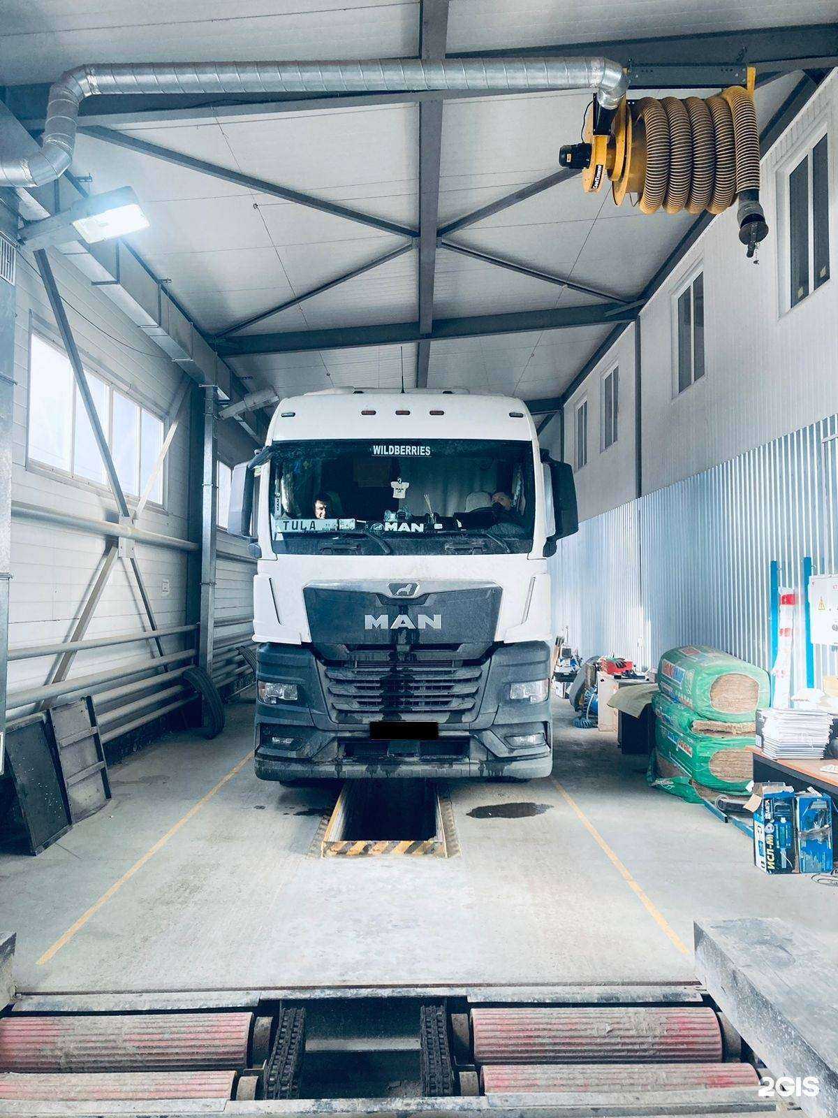 Отзывы на компанию Эксперт Авто в г. Новосибирск c фото