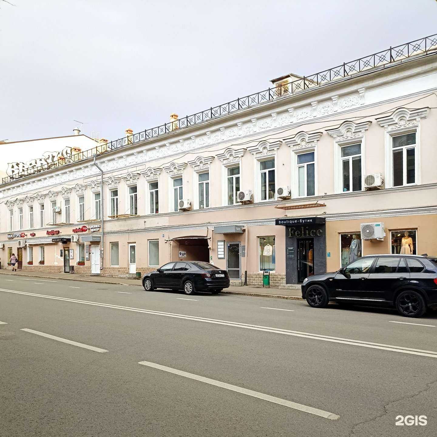 Отзывы на компанию Арон в Казани c фото - фотография 2 из 2